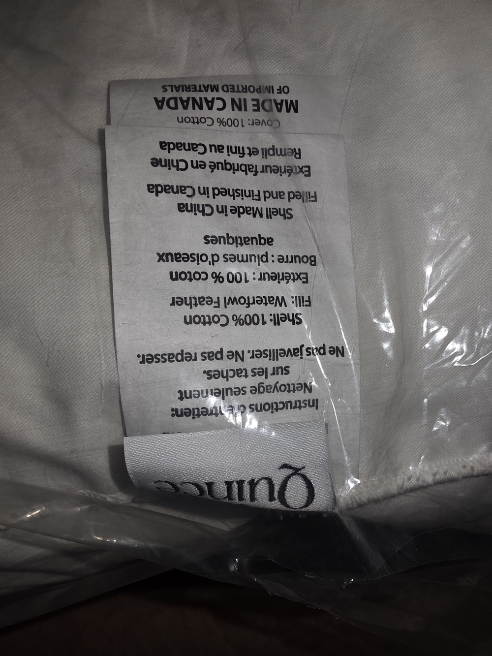 Quince Premium Feather Pillow Insert - Euro 26x26 - NWT! - Picture 3 of 5